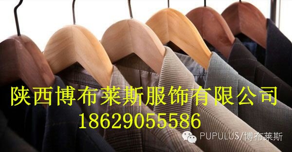 西安灞桥区衬衣定制