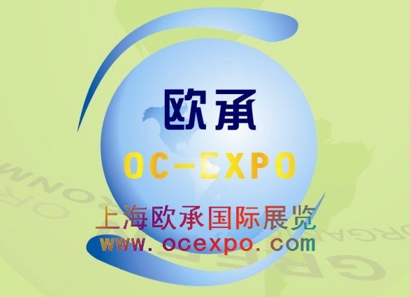 供应2021美国塑料展2021年美国国际塑料工业展NPE