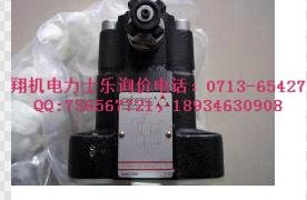 HZMO-A-030/210优势比例阀