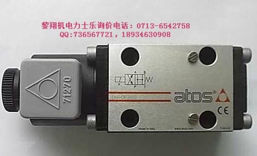 RZMO-P1-010/100库存首选