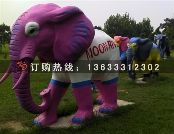 玻璃钢雕塑红象，玻璃钢雕塑