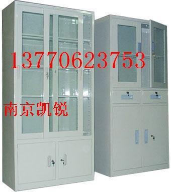 专业定做南京档案柜,磁性材料卡,文件柜，欢迎订购