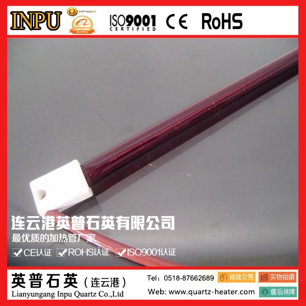 订做高品质红宝石红外线加热管 真正专业的生产厂家 品质绝对保证