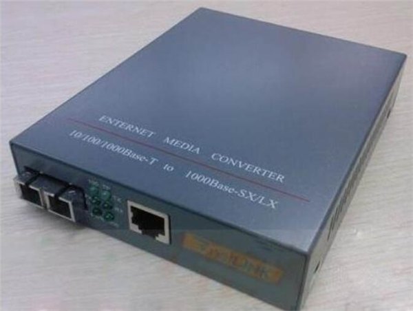 HTB-GS-03内置千兆单模光纤收发器 Netlink金牌代理