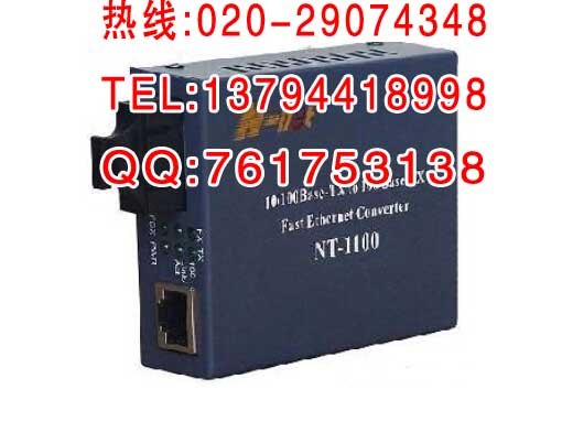 全新热卖中 N-net NT-1100 百兆多模光纤收发器    