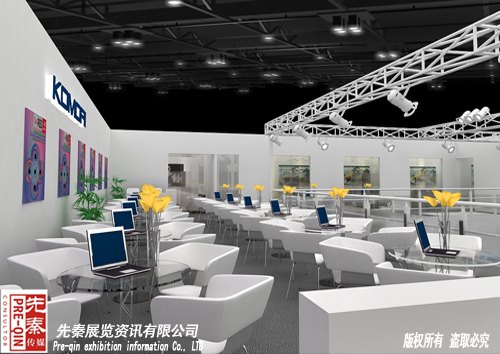 2014年第十六届中国江苏国际服装家纺面料博览会