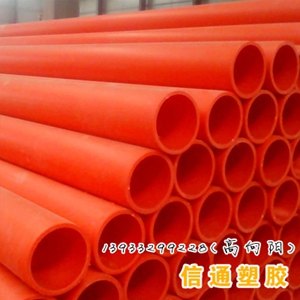 保定MPP电力管批发厂家丨mpp电力护套管性能