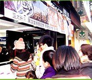 如何成为黑泷堂奶茶加盟商