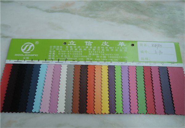 厂家畅销pu水刺R83包装革-东莞立信皮革