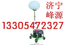 工程照明车 山东济宁升降式照明车 小太阳照明车 图片 规格 便携式