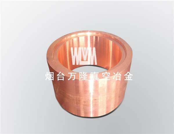 铬锆铜辊-烟台万隆真空冶金有限公司