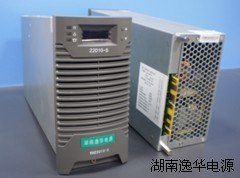 电力模块|逸华电源