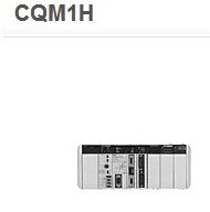 供应欧姆龙CQM1H PLC