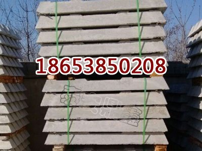 900轨距30KG用水泥轨枕  矿用水泥轨枕  矿用水泥轨枕生产厂家
