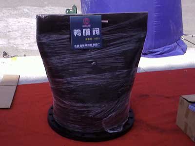 灵武橡胶鸭嘴阀橡胶止回阀