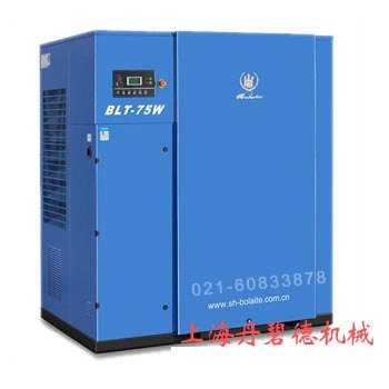阿特拉斯博莱特空压机BLT-75W