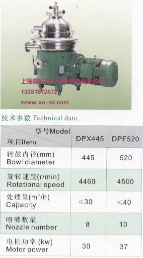 淀粉专用气流干燥机，优质淀粉专用气流干燥机