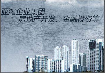 上海志勋网络提供高端网站建设