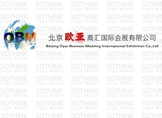 2014年第3届印度国际宝马国际工程机械及建筑设备展