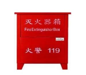西安灭火器箱 西安润驰消防