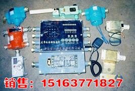 陕西矿用皮带运输机综合保护仪 
