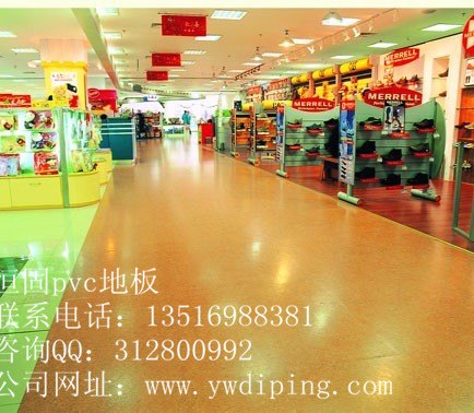 义乌pvc地板商用pvc地板运动pvc地板