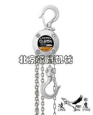 供应10吨进口鬼头CX型手拉葫芦|北京凌鹰