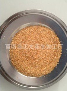 供应花生粉批发