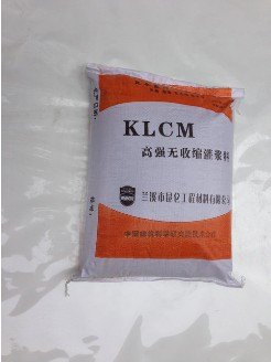 供应福建灌浆料