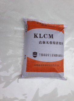供应江苏灌浆料