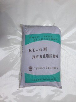 供应桥梁压浆