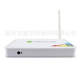 供应网络播放器