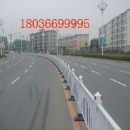 兰州道路隔离栏杆、兰州交通隔离护栏、兰州市政防护栅栏