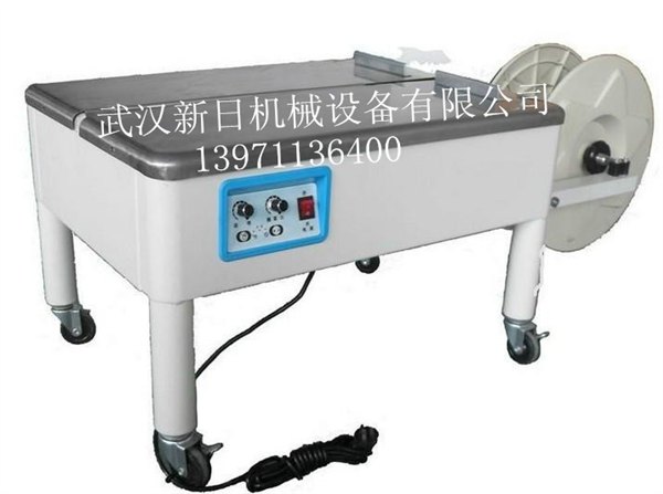 江西半自动打包机  各行各业都用得上的打包机