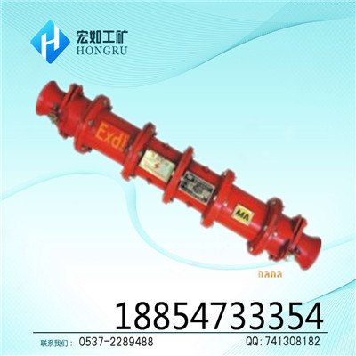10KV高压电缆连接器，6千伏电缆连接器