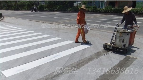 深圳公路划线价格-热熔马路划线-深圳划线公司