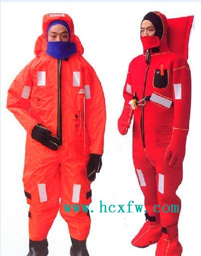绝热型保温服，保温救生服批发|海川安全设备