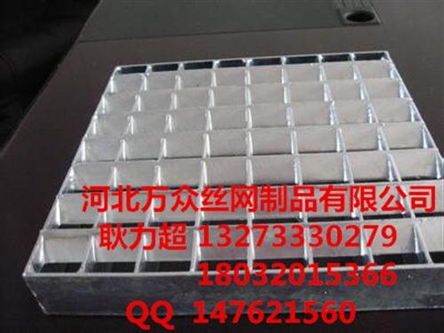 钢格板网河北万众丝网制品钢格栅网厂家