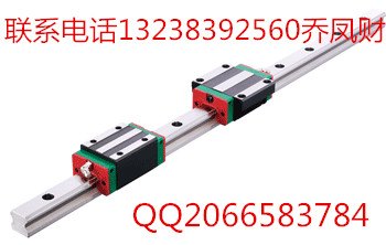 HGW35CA上银滑块，HGW35CA上银导轨