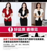 厦门职业装厂家直销韩版职业女裙套装 文员装 职业套装女