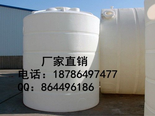 兰州塑料储罐/西安PE罐/合肥塑料储罐