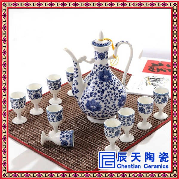 陶瓷酒具  自动酒具  陶瓷酒具批发  陶瓷酒具厂家  手绘酒具  瓷
