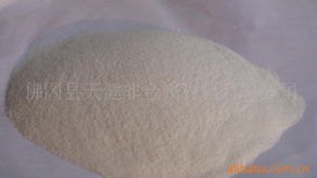 供应浙江杭州白云砂、宁波白云砂、温州白云砂