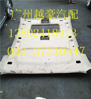 供应凌志ES250活塞拆车件
