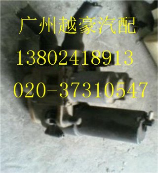 供应新款凌志ES250大小瓦拆车件