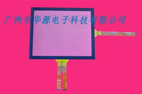17寸电容触摸屏华源电子大连17寸电容触摸屏