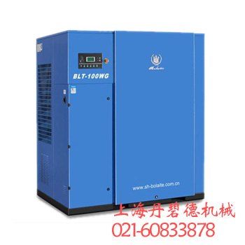 阿特拉斯博莱特空压机BLT-100WG（13m3）