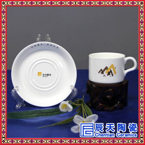 陶瓷茶杯 景德镇陶瓷茶杯