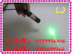 雷射圆点定位仪