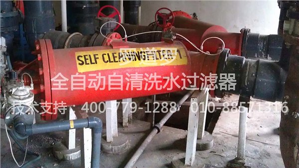全自动压差过滤器